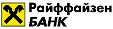 банк Райффайзен